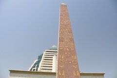 dubai2602