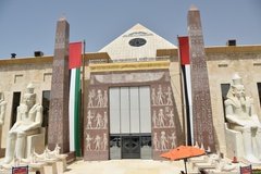 dubai2608