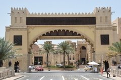 dubai3043