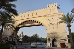 dubai3045