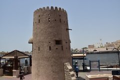 dubai4056