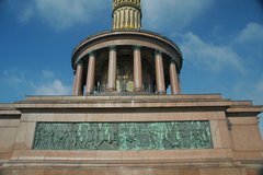 duitsland0056