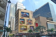 ecuador4264