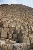 egypte2541