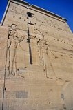 egypte2632