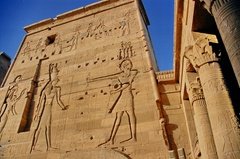 egypte2636
