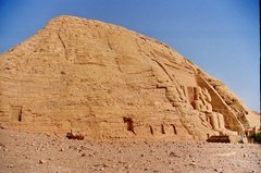 egypte2641