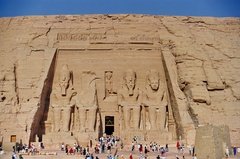 egypte2643