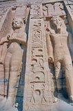 egypte2656