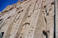 egypte2659