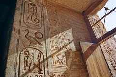 egypte2660