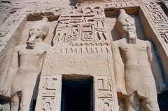 egypte2661