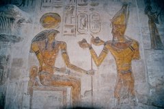 egypte2663