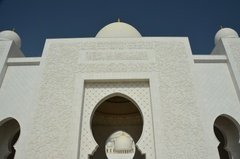 abu-dhabi1010