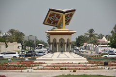 sharjah2501