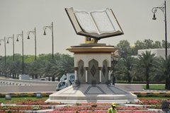 sharjah2515
