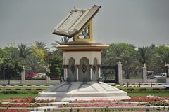 sharjah2520