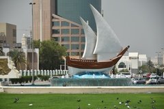 sharjah2521