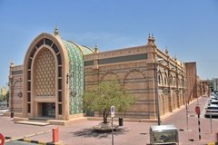 sharjah2540