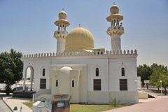 sharjah2541