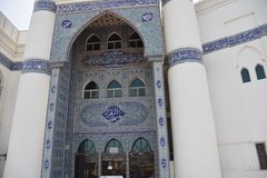 sharjah2542