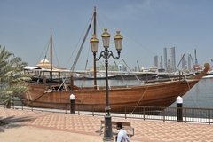 sharjah2545