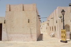 sharjah2553