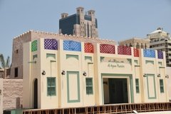 sharjah2557