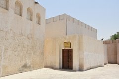sharjah2561