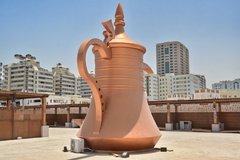 sharjah2564