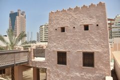 sharjah2566