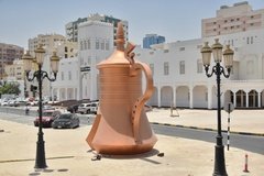 sharjah2583