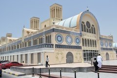 sharjah2590
