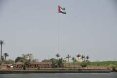 sharjah2599