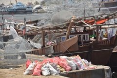 sharjah2603