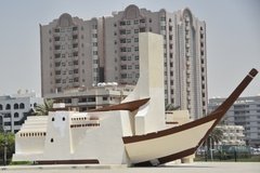 sharjah2612