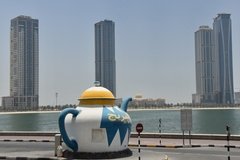 sharjah2630