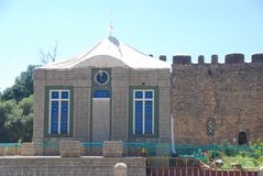 ethiopie6103