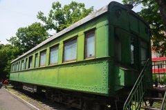 georgie3269