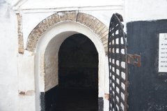 ghana2116