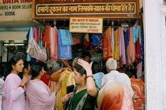 india0535