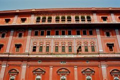 india1062