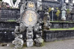 indonesie4017