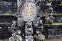 indonesie4018