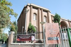 iran1019
