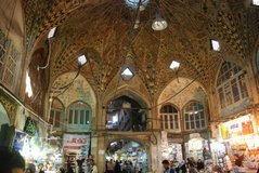 iran1026