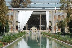 iran1043