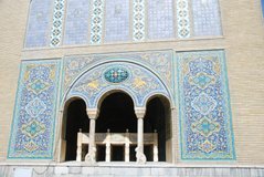 iran1053