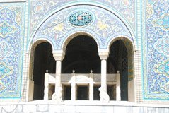 iran1054