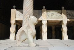 iran1056